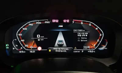 BMW 5-Series 2022, 170991 км, за 26950000 KRW - фото 8