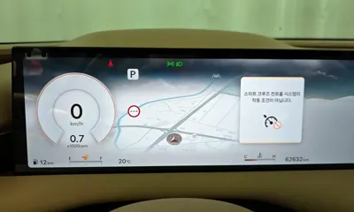 Genesis G80 2025, 62632 км, за 42900000 KRW - фото 8