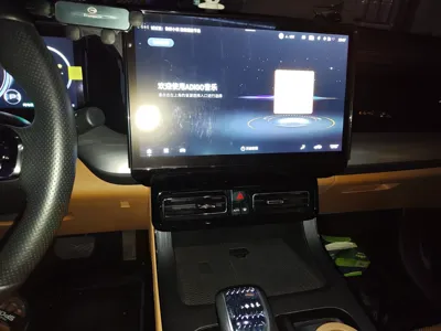 GAC Trumpchi ES9 2024, 26500 км, за 137899.48 CNY - фото 14