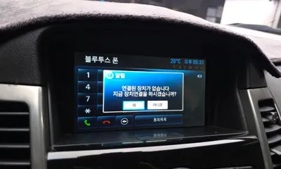 ChevroletGMDaewoo Cruze 2014, 163239 км, за 3000000 KRW - фото 29