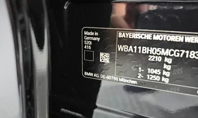 BMW 5-Series 2021, 99281 км, за 29900000 KRW - фото 34