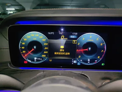 Mercedes-Benz E-Class 2021, 35500 км, за 261180.77 CNY - фото 8