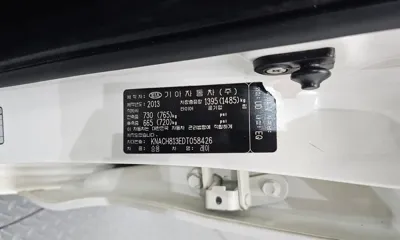Kia Ray 2013, 109092 км, за 6500000 KRW - фото 32