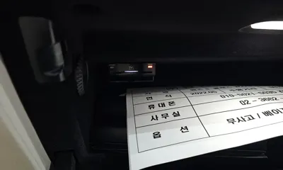 Mercedes-Benz S-Class 2022, 53798 км, за 94900000 KRW - фото 39