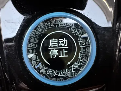 BYD Han 2023, 49600 км, за 87000 CNY - фото 33