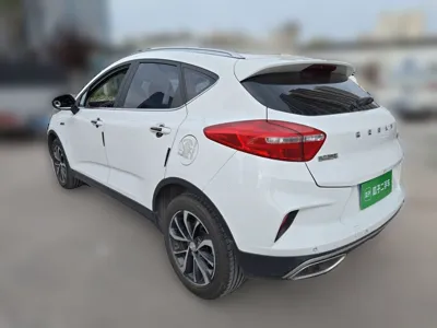 Geely Auto Emgrand GS 2019, 78700 км, за 39897.28 CNY