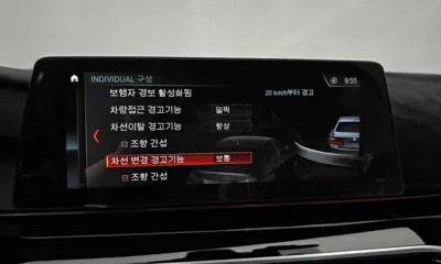 BMW 5-Series 2018, 119600 км, за 24400000 KRW - фото 30