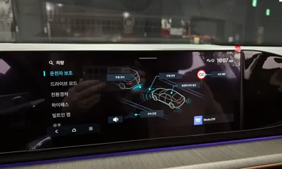 Hyundai Grandeur 2024, 16843 км, за 44700000 KRW - фото 31