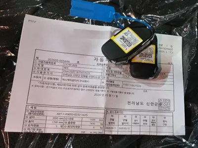 Kia Ray 2026, 4 км, за 3240000 KRW - фото 16
