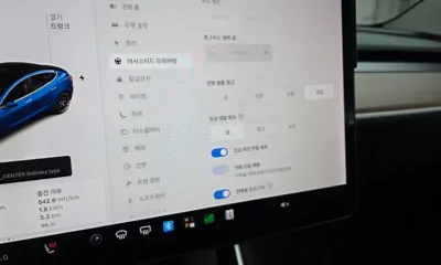 Tesla Model 3 2020, 28784 км, за 33900000 KRW - фото 32