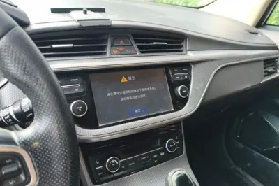 Geely Auto Emgrand GS 2016, 115400 км, за 33062.23 CNY - фото 10