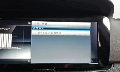 Mercedes-Benz E-Class 2017, 68313 км, за 18900000 KRW - фото 29