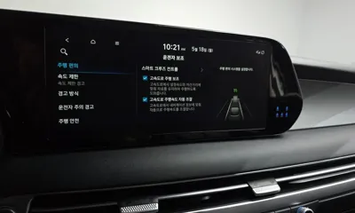 Hyundai Palisade 2023, 48091 км, за 33200000 KRW - фото 31