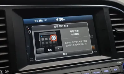 Hyundai Avante 2016, 184162 км, за 7400000 KRW - фото 17