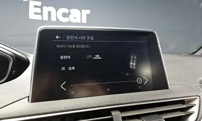Peugeot 5008 2019, 110180 км, за 19900000 KRW - фото 15