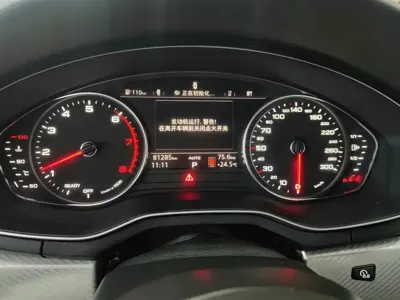 Audi A4L 2017, 81300 км, за 85000 CNY - фото 14