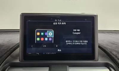 Hyundai Casper 2022, 23128 км, за 16700000 KRW - фото 31