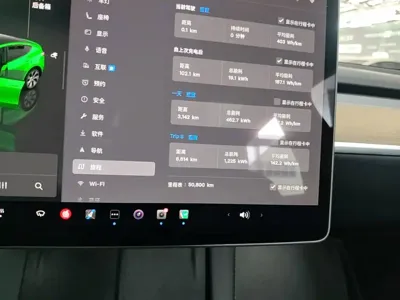 Tesla Model Y 2023, 50800 км, за 163900 CNY - фото 12