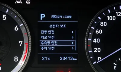 Hyundai Sonata 2020, 33413 км, за 17500000 KRW - фото 29