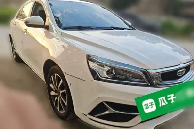 Geely Auto Emgrand 2019, 170800 км, за 34336.54 CNY - фото 13