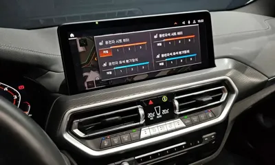 BMW X3 2024, 26148 км, за 72500000 KRW - фото 33
