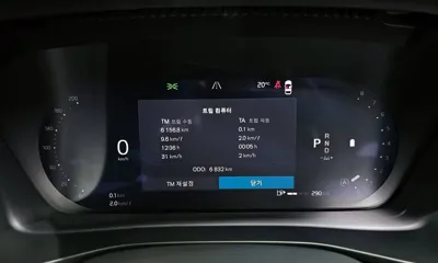 Volvo XC40 2025, 6832 км, за 43300000 KRW - фото 8