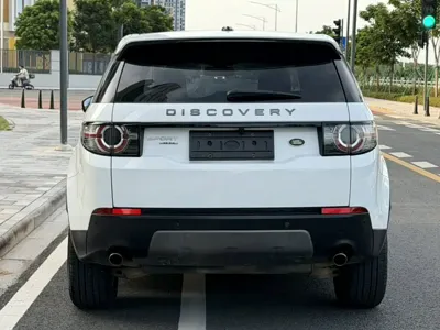 Land Rover Discovery Sport 2016, 73200 км, за 61000 CNY - фото 24