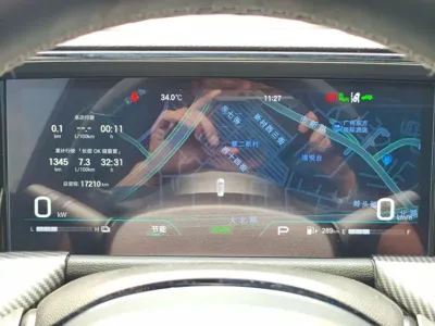 GAC Motor Trumpchi GS8 2024, 17000 км, за 138000 CNY - фото 6