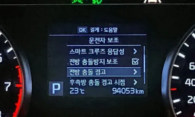 Kia K7 2019, 94053 км, за 14900000 KRW - фото 8