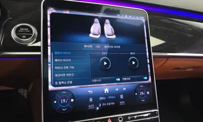 Mercedes-Benz S-Class 2021, 64773 км, за 89900000 KRW - фото 32