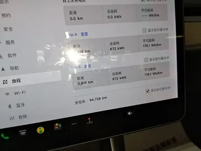 Tesla Model 3 2020, 94700 км, за 106300 CNY - фото 12