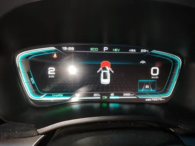 BYD Song PLUS New Energy 2021, 76600 км, за 78492.97 CNY - фото 10