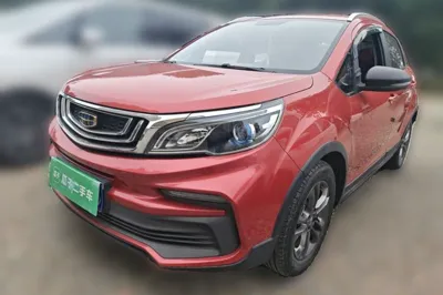 Geely Auto Vision X3 · 2020 год