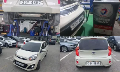 Kia Morning · 2013 год