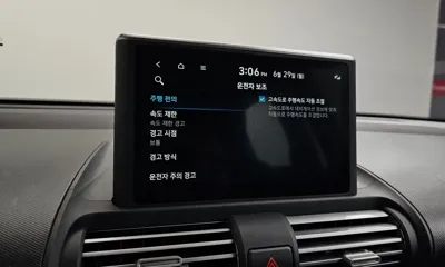 Hyundai Casper 2024, 6008 км, за 17300000 KRW - фото 28