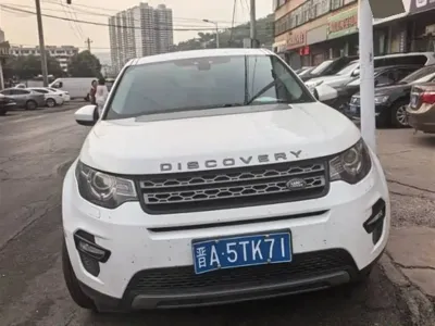 Land Rover Discovery Sport 2017, 170000 км, за 52000 CNY - фото 4