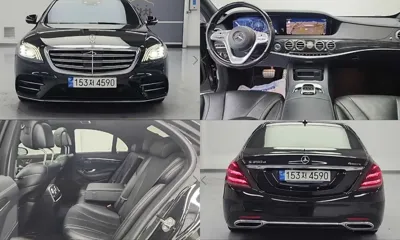 Mercedes-Benz S-Class · 2020 год