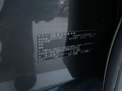 Genesis G80 2021, 39818 км, за 33500000 KRW - фото 20
