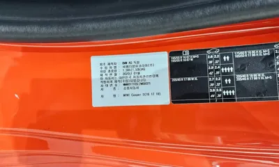 MINI Cooper 2020, 40345 км, за 18900000 KRW - фото 30