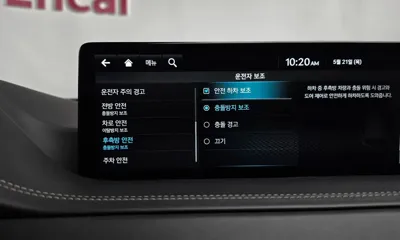 Genesis GV80 2022, 57515 км, за 43000000 KRW - фото 34