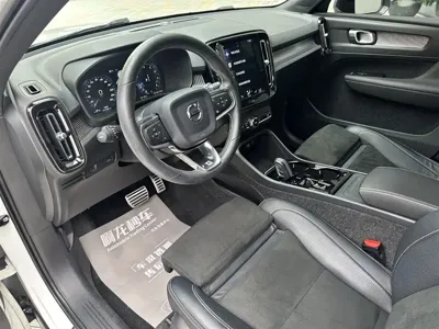 Volvo XC40 2019, 43600 км, за 78800 CNY - фото 10