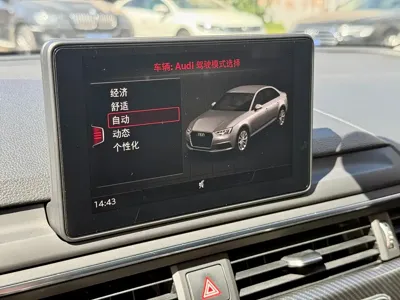 Audi A4L 2019, 66000 км, за 118000 CNY - фото 14