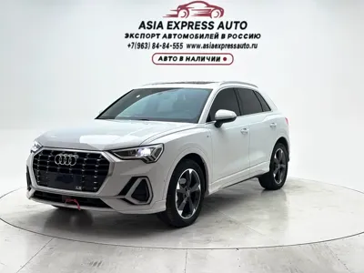 Audi Q3 · 2021 год