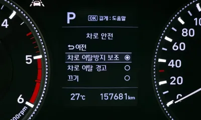 Hyundai Santafe 2019, 157681 км, за 14900000 KRW - фото 30