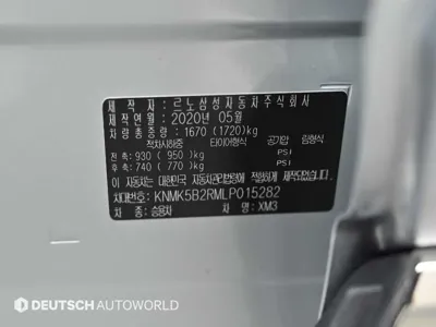 Renault-KoreaSamsung XM3 2020, 71180 км, за 12300000 KRW - фото 20
