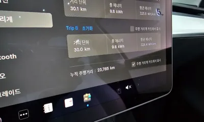 Tesla Model Y 2021, 23785 км, за 45900000 KRW - фото 8
