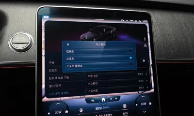 Mercedes-Benz S-Class 2022, 90877 км, за 70500000 KRW - фото 31