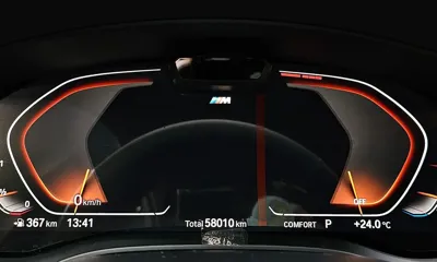 BMW 5-Series 2021, 58010 км, за 34500000 KRW - фото 8
