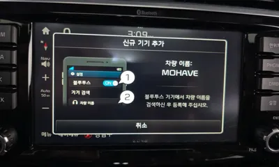 Kia Mohave 2017, 156531 км, за 13500000 KRW - фото 16