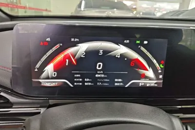 GAC Trumpchi EMPOW 2021, 49400 км, за 82364.2 CNY - фото 14